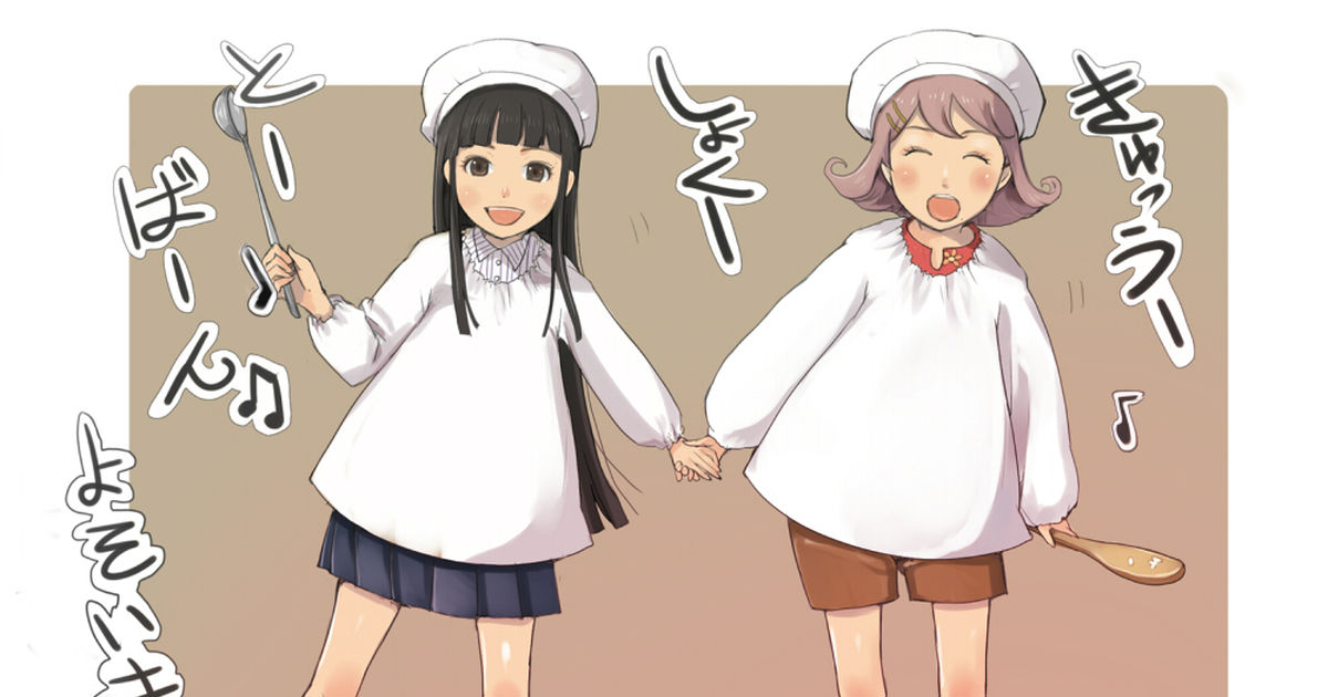 【穿着烹饪服分餐】还想吃！学校供餐特辑