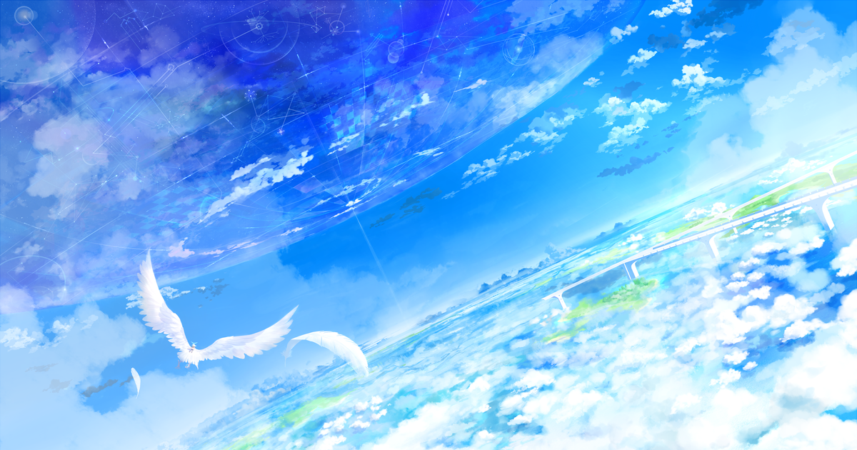 晴空特辑