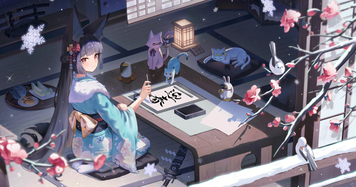  新年插画特辑 