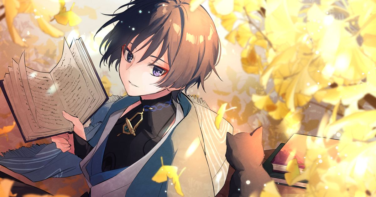 Drawings Featuring Ginkgo Leaves - Feeling Regal in Gold