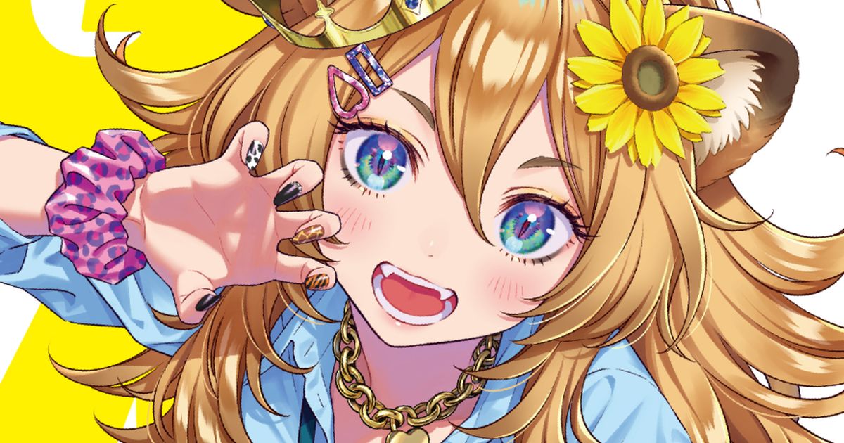  虎牙插画特辑 