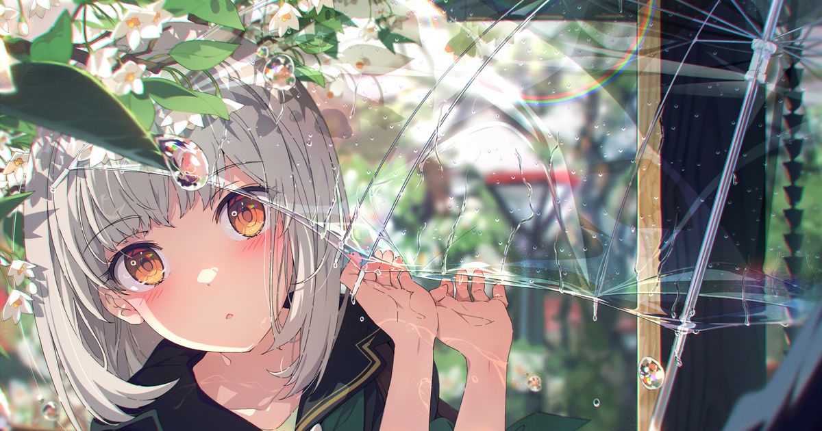  透明雨伞插画特辑 