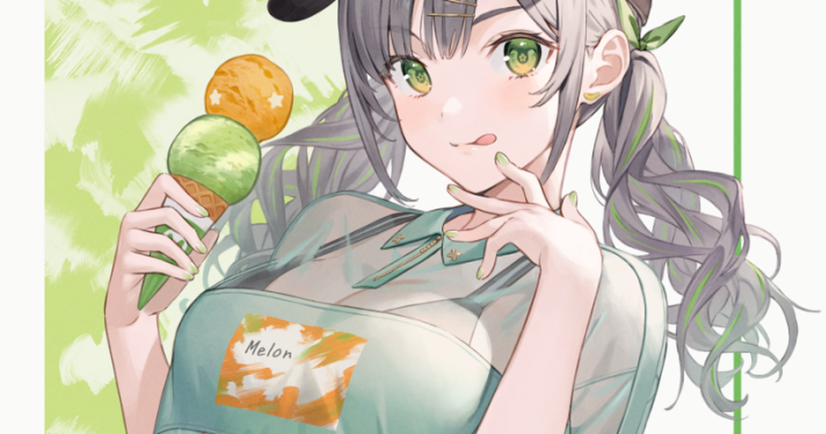  透视装插画特辑 