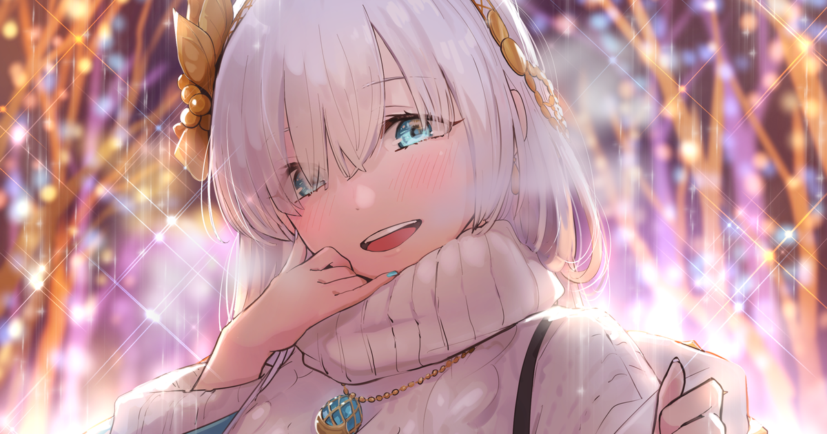  彩灯插画特辑 