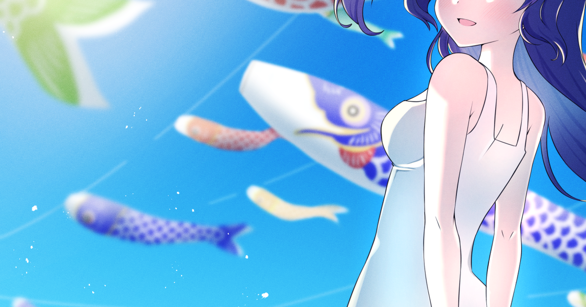  鲤鱼旗插画特辑 