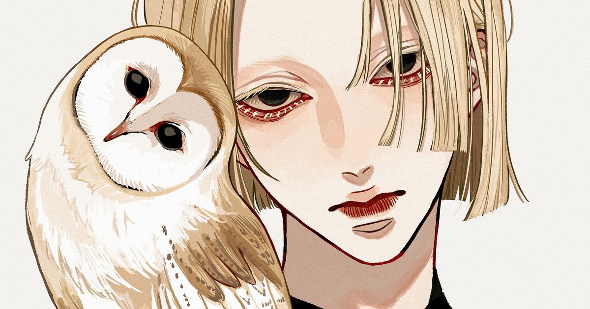 Drawings of Guys With Sanpaku Eyes - Shot Through the Heart