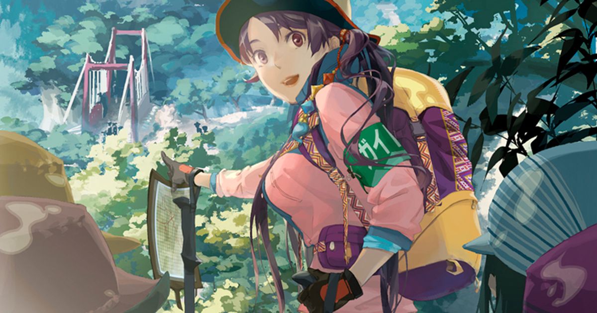 马上就到山顶了。登山特辑