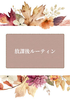 無題1
