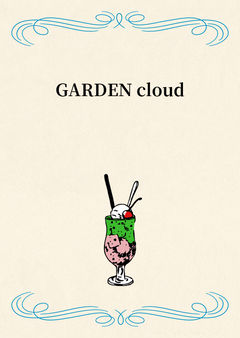GARDEN cloud