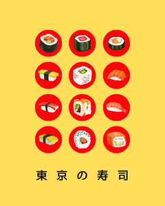 東京の寿司