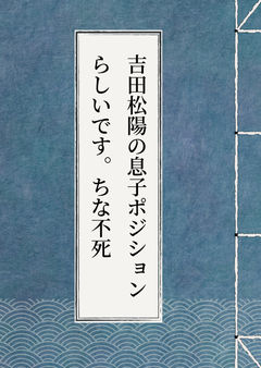 ストレートロン毛にまともな奴などいない