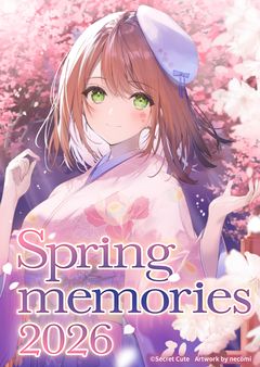  投稿企画「Spring memories 2026」開催
