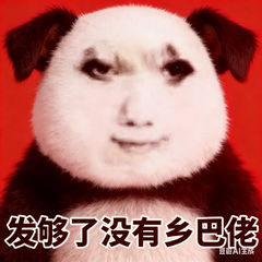 解决最近P站很多广告辣鸡文的处理方法