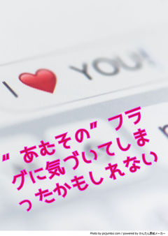 【お願い】シリーズ化に伴うマイピク収納について