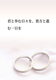 小話集1