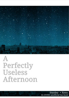 【7/5 新刊サンプル】 A Perfectly Useless Afternoon
