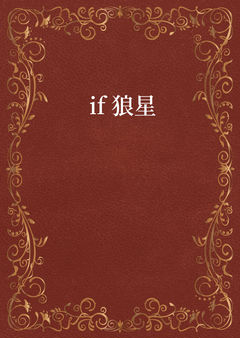 十年前