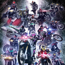 This is a pixiv picture whose title is 仮面ライダー平成ジェネレーションズFOREVER.
