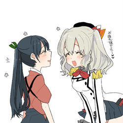 This is a pixiv picture whose title is C95お疲れ様でした！.