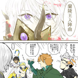 This is a pixiv picture whose title is 【ログ】このふざけた世界①②.