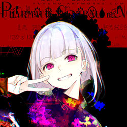 This is a pixiv picture whose title is 2018描き納め.