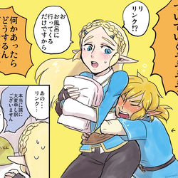 This is a pixiv picture whose title is ブレワイらくがきまとめ.