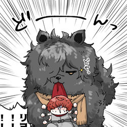 This is a pixiv picture whose title is らくがきログ9.