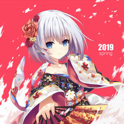 This is a pixiv picture whose title is 新年dark♂吉吧.