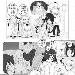 This is a pixiv picture whose title is twitterわたモテ絵まとめ⑤.