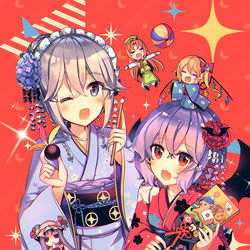 This is a pixiv picture whose title is あけましておめでとうございます.