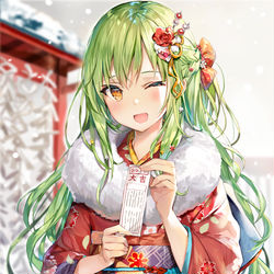 This is a pixiv picture whose title is ☆2019☆.