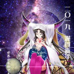 This is a pixiv picture whose title is 謹賀新年.