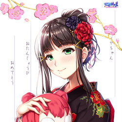 This is a pixiv picture whose title is 【ラブライブ】黒澤ダイヤ誕生日イラスト描いてみました！.