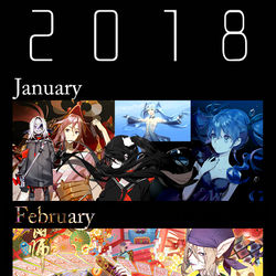 This is a pixiv picture whose title is 2018.