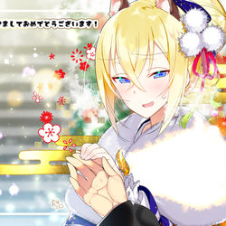 This is a pixiv picture whose title is お正月ママ♂.