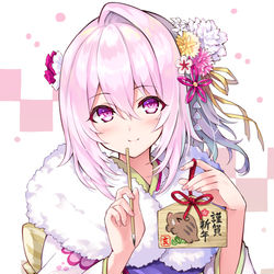 This is a pixiv picture whose title is あけおめ桜さん.