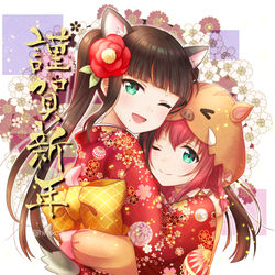 This is a pixiv picture whose title is 謹賀新年.