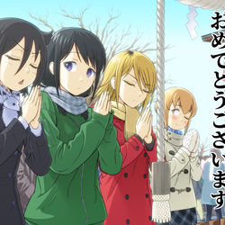 This is a pixiv picture whose title is 4人で初詣.