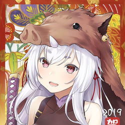 This is a pixiv picture whose title is あけましておめでとうございます！.