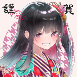 This is a pixiv picture whose title is 2019.01.01.