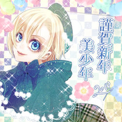This is a pixiv picture whose title is 謹賀新年☆美少年.