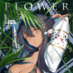 This is a pixiv picture whose title is -Flower-.
