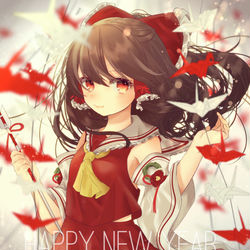 This is a pixiv picture whose title is はっぴーにゅーいやー.