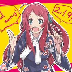 This is a pixiv picture whose title is 2019年！おーっはよう！ござぁいまぁああああーっす！.