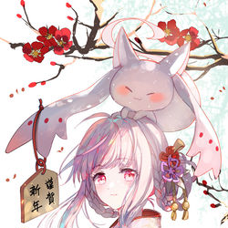 This is a pixiv picture whose title is あけおめ.