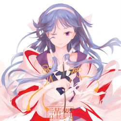 This is a pixiv picture whose title is ·謹賀2019·.