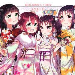 This is a pixiv picture whose title is 2018年あけおめ姉妹.