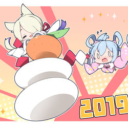 This is a pixiv picture whose title is ■あけましておめでとうございます■.