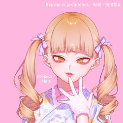This is a pixiv picture whose title is 年賀状トガちゃんver.