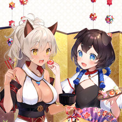This is a pixiv picture whose title is 🐶あけおめ🐗.